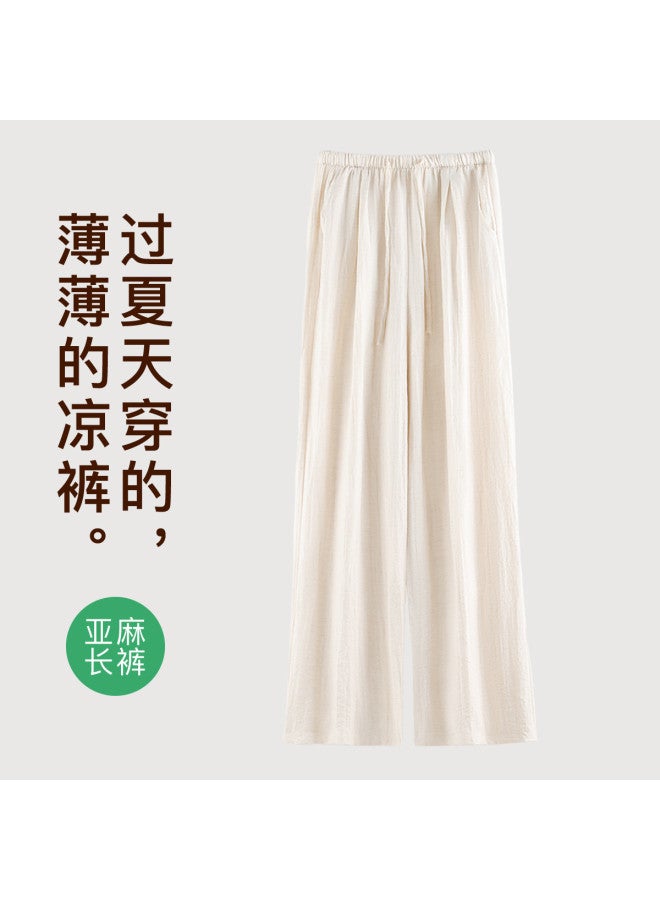 Moonbadi Breathable Linen Pants: Lightweight High-Waisted Wide-Leg Trousers For Women, Loose, Comfortable, And Non-Sweaty - Image 4