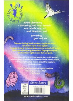 Dark Sky Park readalong audio  - Image 2