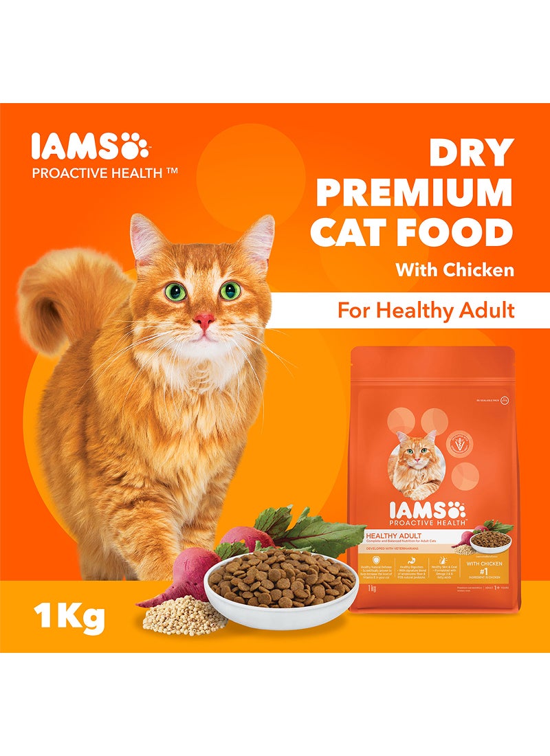 Iams Adult Dry Cat Food with Chicken 1kg - Image 2