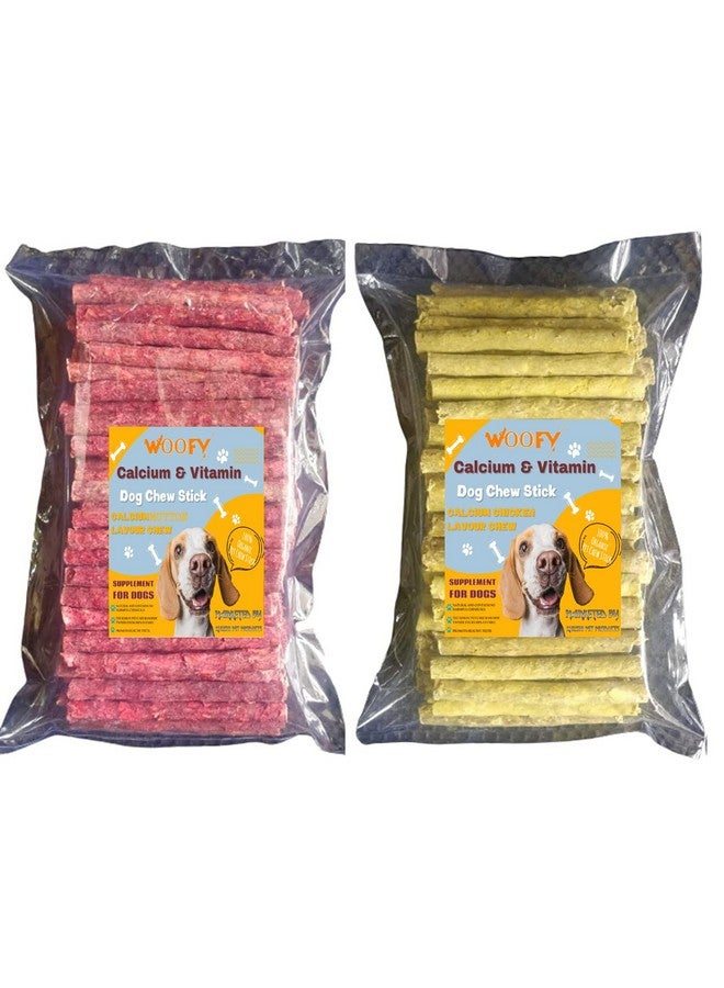 أعواد مضغ عالية البروتين بنكهة الدجاج ولحم الضأن 1 كجم لجميع سلالات الكلاب (عبوة من قطعتين) - Image 1