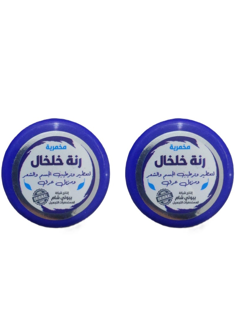 قطعتين مخمرية للجسم والشعر رنة خالخال 2*25 جرام