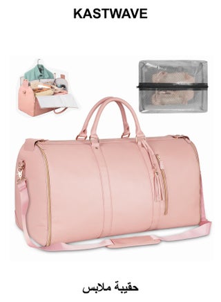 حقيبة ملابس محمولة، حقيبة دافل من جلد البولي يوريثان قابلة للطي للنساء، حقائب ملابس كبيرة مقاومة للماء للسفر مع جيب للأحذية، حقيبة سفر معلقة 2 في 1، أساسيات السفر، هدايا للنساء (وردي) - pzsku/Z692311DB04AC334AEC4BZ/45/1756481389/da1e2067-2a56-441a-be45-8b73164c7027