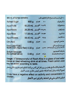 Hamdard Hamdard Rooh Afza, 750ml (India - new look)  - Image 5
