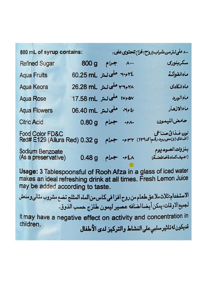 Hamdard - Hamdard Rooh Afza, 750ml (India - new look) - Image 1