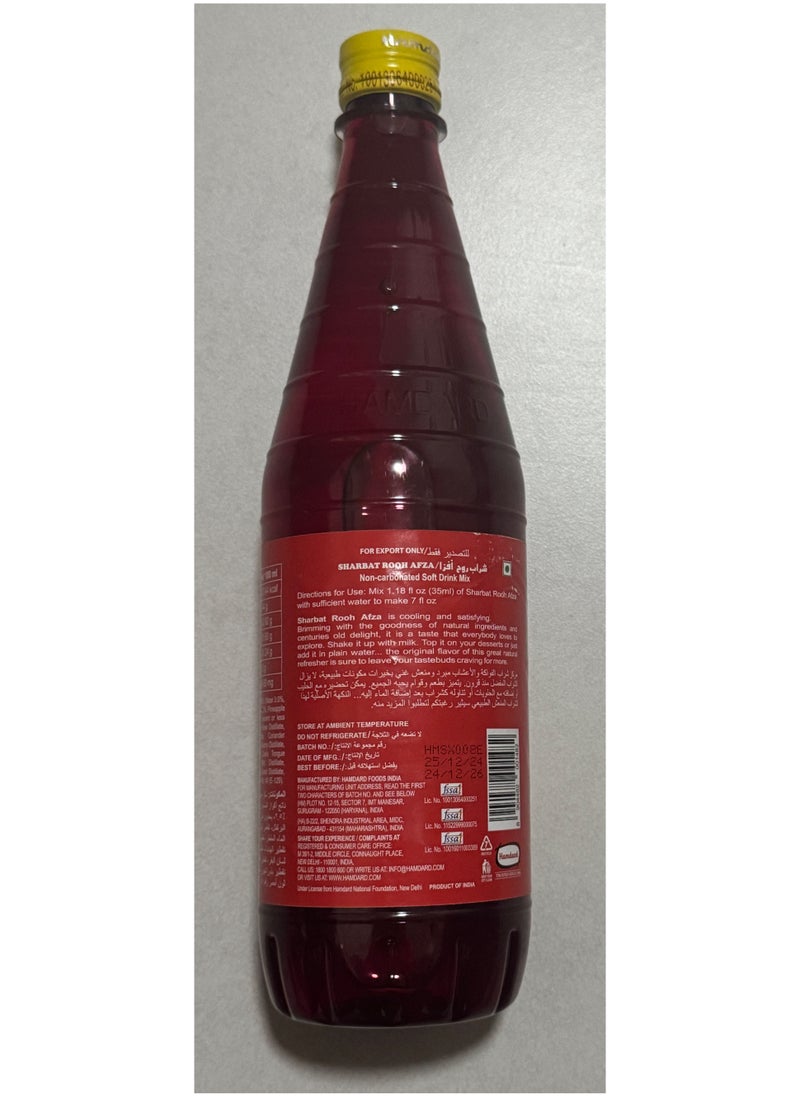 Hamdard - Hamdard Rooh Afza, 750ml (India - new look) - Image 1