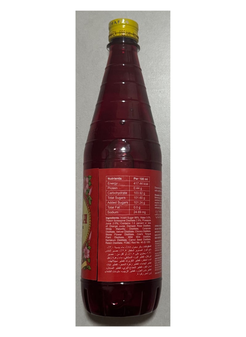 Hamdard - Hamdard Rooh Afza, 750ml (India - new look) - Image 1