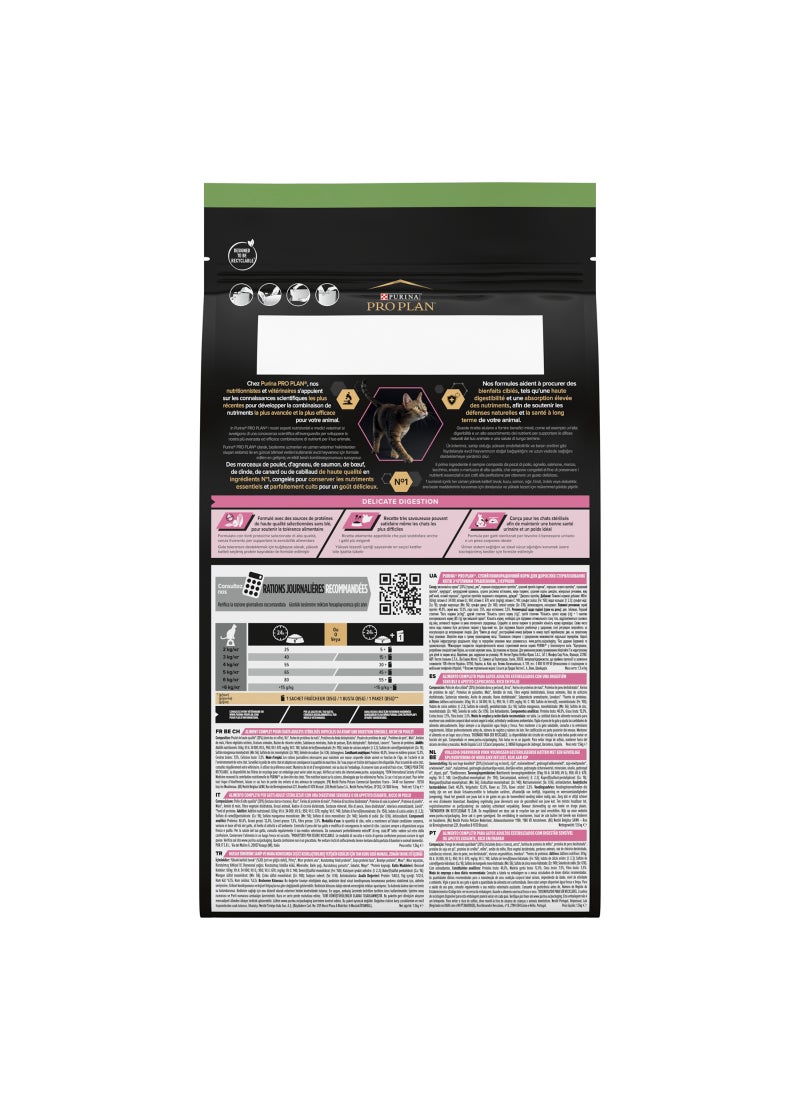 Purina Pro Plan Sterilised Adult Delicate Digestion Dry Cat Food With Chicken 3kg - Image 2