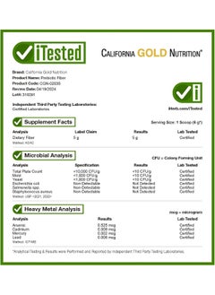 California Gold Nutrition Prebiotic Fiber Dietary Supplements, 180G  - Image 2
