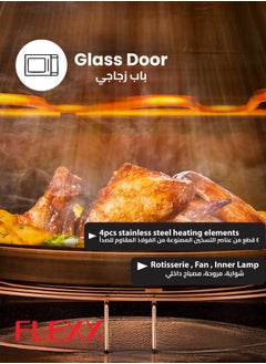 Flexy FLEXY 60L 1900W Electric Oven, 4-Stage Heating, 120-Min Timer, Rotisserie, Convection, Inner Lamp, Stainless Steel Elements, Temp 70-250°C, Black Body, Baking Trays, Wire Rack, BS Plug, 2-Year Warranty  - Image 3