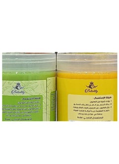 Butentity Turmeric And Aloe Vera Soap Cute Sudanese Massage With A Moroccan Loofah For Exfoliating The Body 700 grams  - Image 2