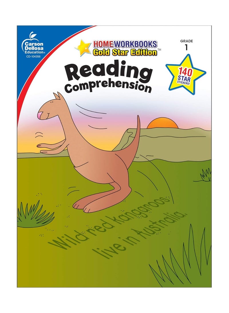 فهم القراءة، الصف الأول: طبعة النجمة الذهبية - Image 1