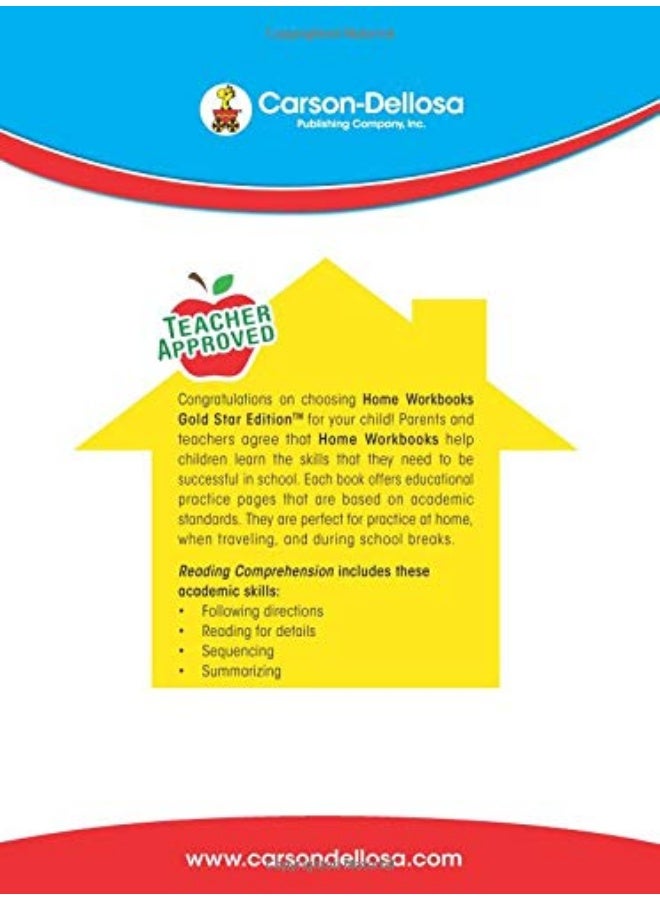 فهم القراءة، الصف الأول: طبعة النجمة الذهبية - Image 2