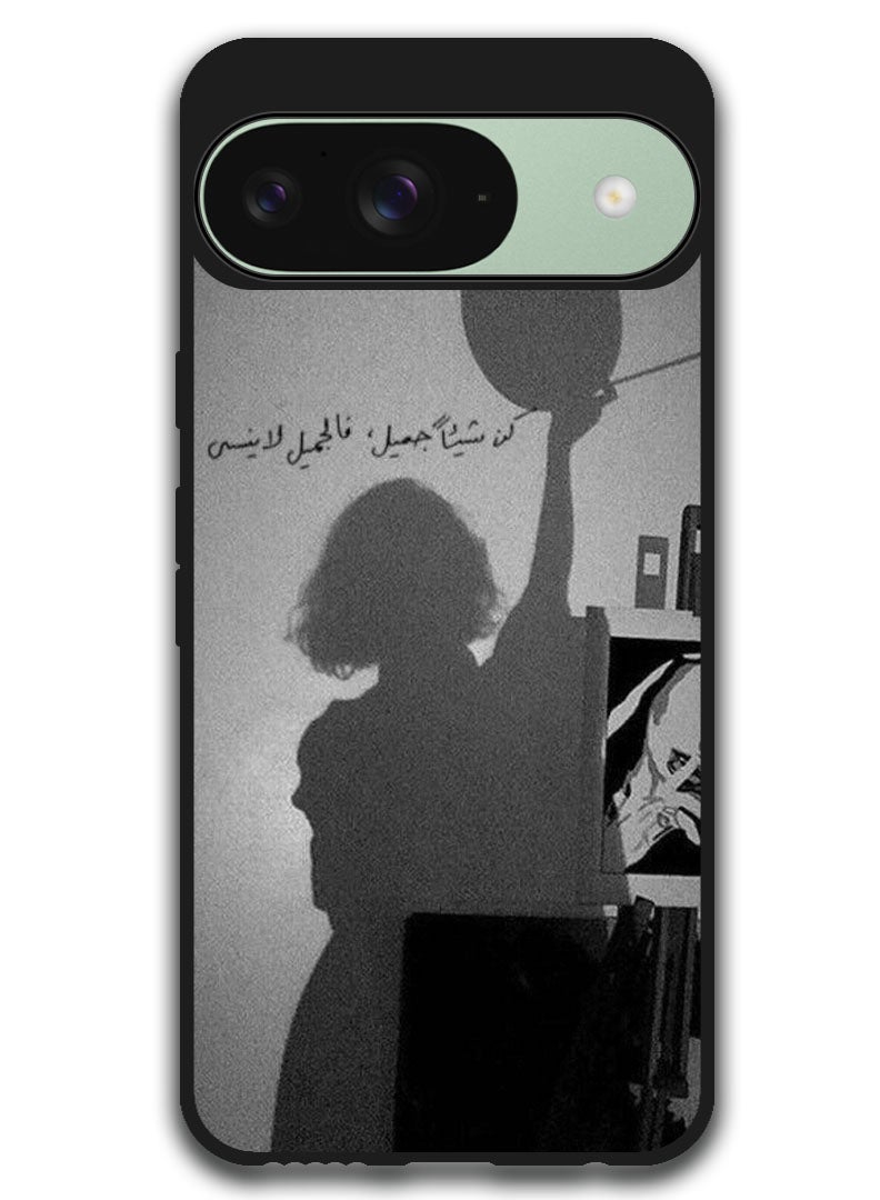 Theodor غطاء واقي مضاد للخدش ومقاوم للصدمات لجهاز جوجل بيكسل 9 تصميم عربي (163) - Image 1