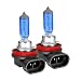HHZL 2 PCS H11 Headlight Bulb 12V 100W Car Halogen Spotlights Super Bright HighLow Front Fog Light Bulb Replacement Universal Auto Light Lamp Fit for Most Cars Trucks SUVsWhite - Image 2