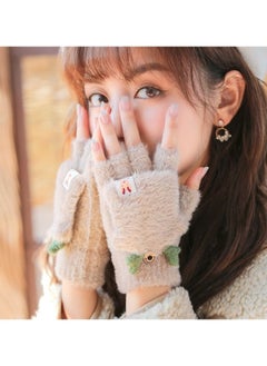 Women's Warm Plush Windproof And Cold Proof Lovely Gloves