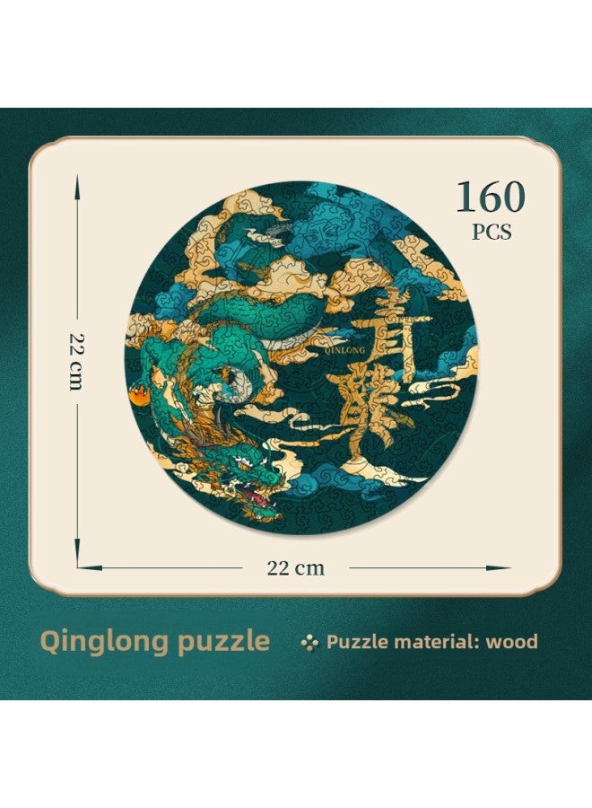 Unisex Four God Beast Ancient Chinese Tide Wind Wooden Shaped Puzzle High Difficulty Decompression Educational Toys Desktop Ornaments-Color:Qinglong - Image 1