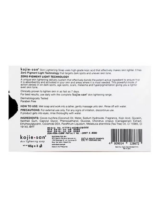 كوجي سان صابون تفتيح البشرة - 3x65جرام - Image 2