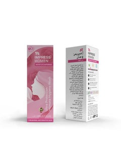 Impress Women Intimate Wash 110ml