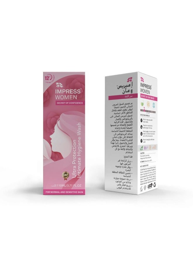 Impress - Impress Women Intimate Wash 110ml - Image 1