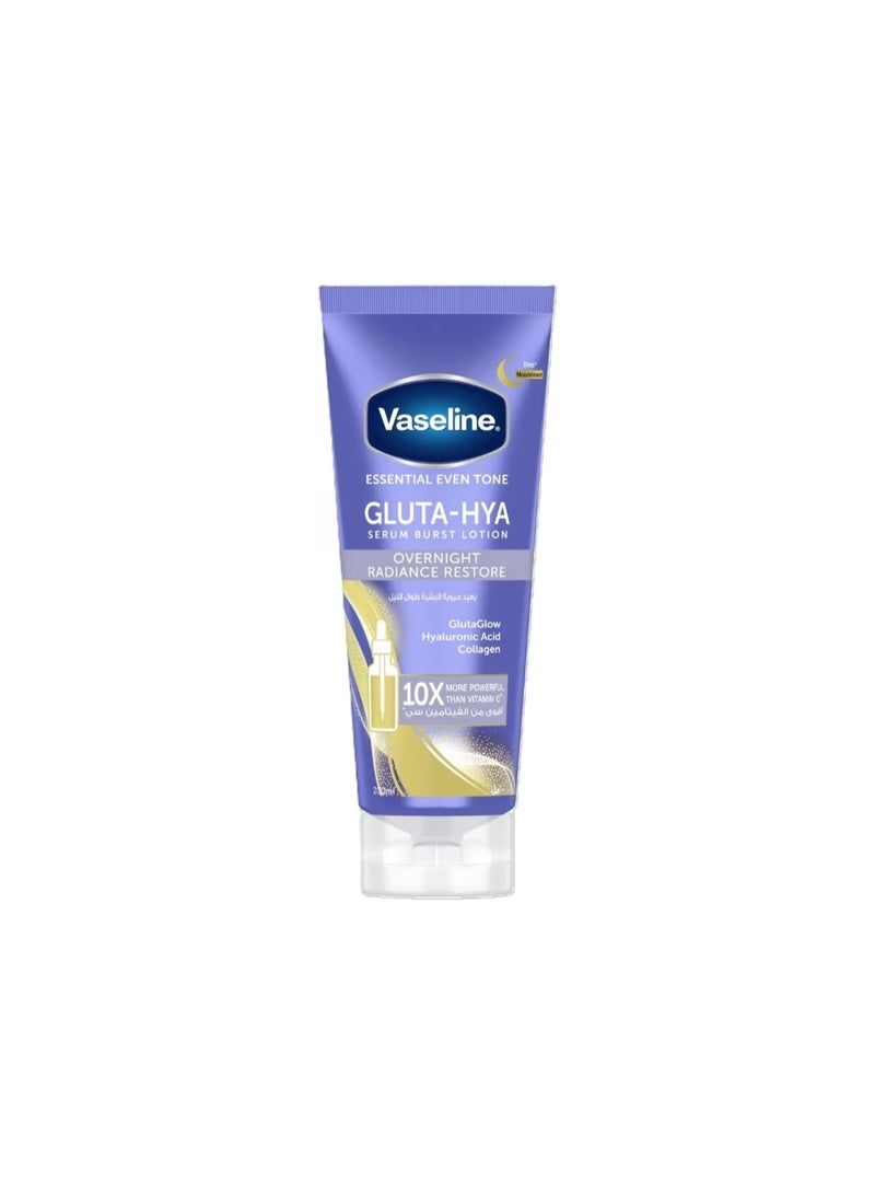 Vaseline Gluta-Hya Lotion, enhanced with Burst Serum, revitalizes skin overnight, with hyaluronic acid and collagen, 200ml