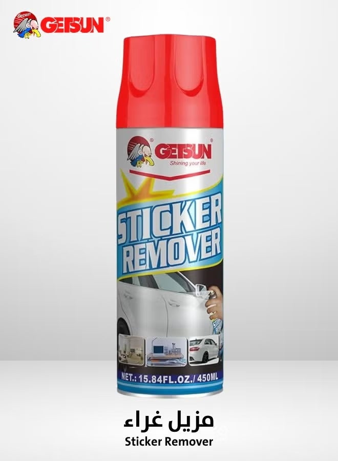 Getsun Sticker Remover - Image 1