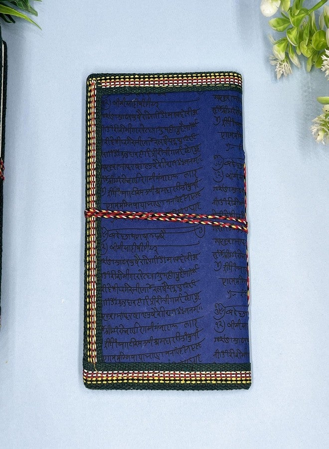 DIWAM HANDICRAFTS Saraswati Diary Sanskrit Mantr Printed Cover Traditional Devotional Journal Plain Pages - Image 4