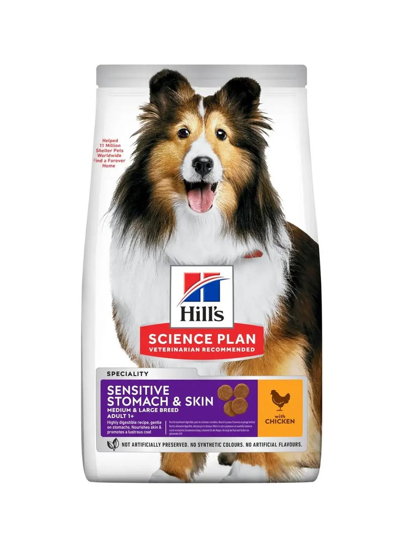 Hill's خطة العلوم للطعام الجاف للكلاب البالغة المتوسطة بحبّات الدجاج للمعدة والجلد الحساسة - Image 1