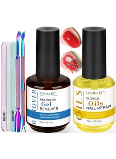 Gel Polish Remover, Gel Remover Kit Includes Cuticle Oil And Nail Polish Remover Tool No Soaking Or Wrapping Removes Gel Polish In 2-5 Minutes - pzsku/Z6926E32438F53A2F9D07Z/45/_/1733729751/2899481a-ecb6-47be-836a-74a34f3950e8