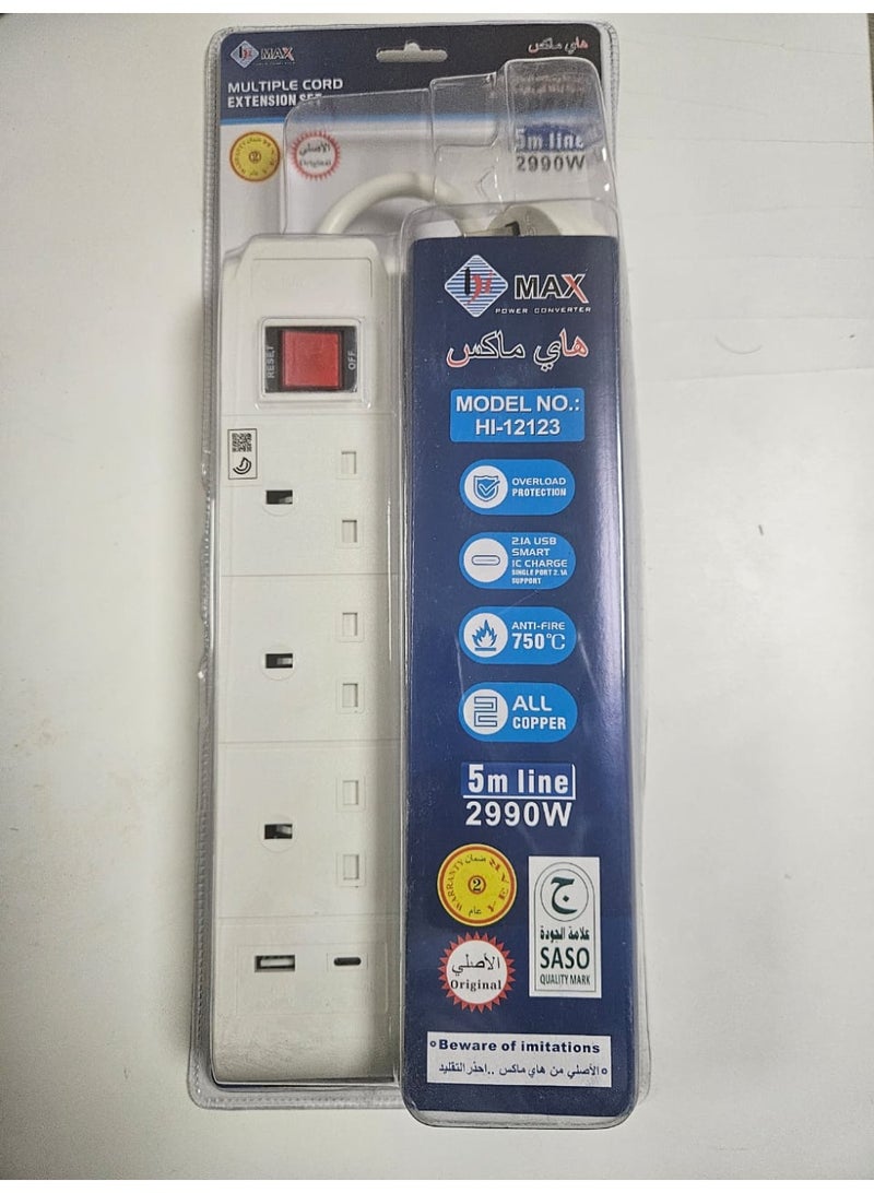 Hi Max Multiple Cord Extension Set with USB & USB-C Charging Ports – 5m Cable, 2990W, Overload Protection, Anti-Fire 750°C, All-Copper Wire, SASOCertified - Image 4