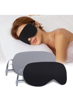 Sleeping Mask 2 Pack, Warm, Cool Double-Sided Use of Sleep Mask, Super Soft Blindfold with Adjustable Strap, Block out Light, Comfort Sleep Eye Mask for Travel Meditation Nap (Black)