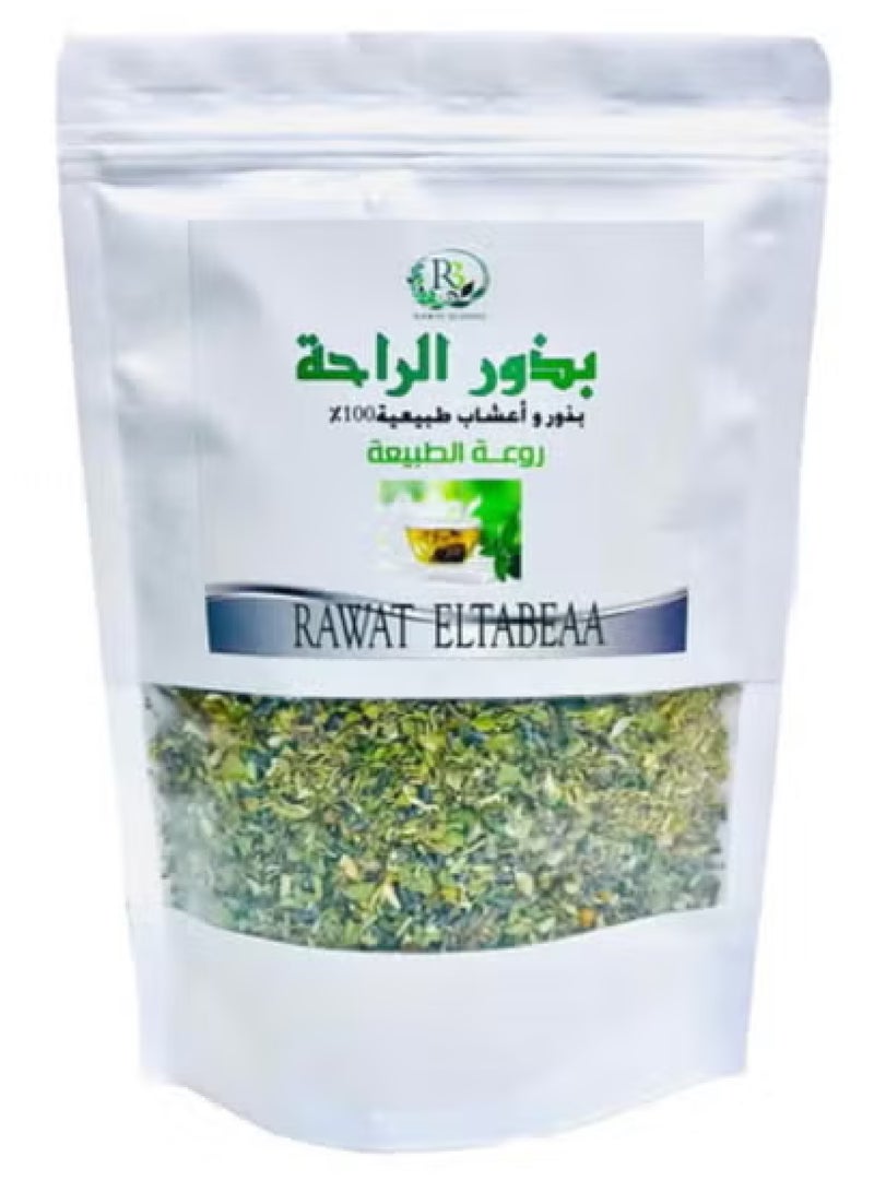 Comfort Seeds 150 g