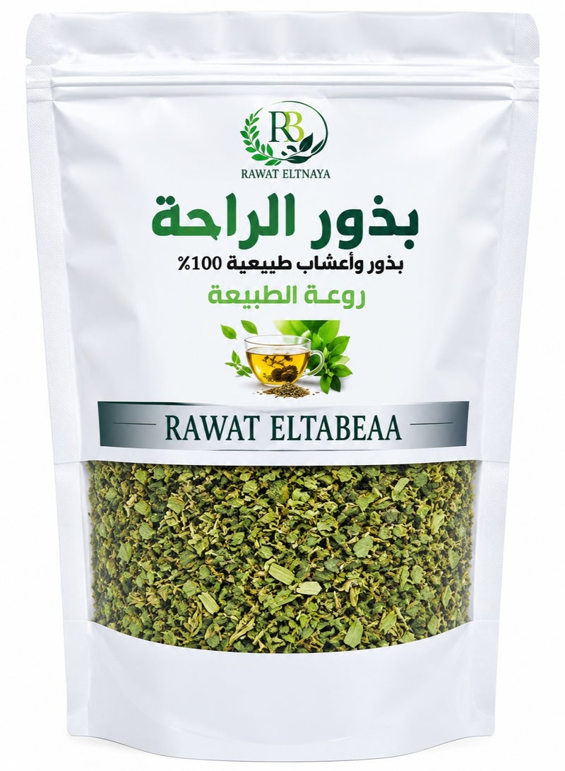 Comfort Seeds 150 g