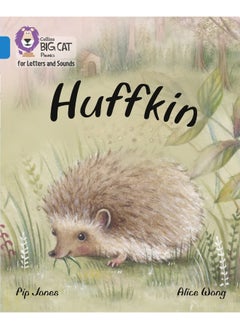 Huffkin: Band 04/Blue  - Image 2