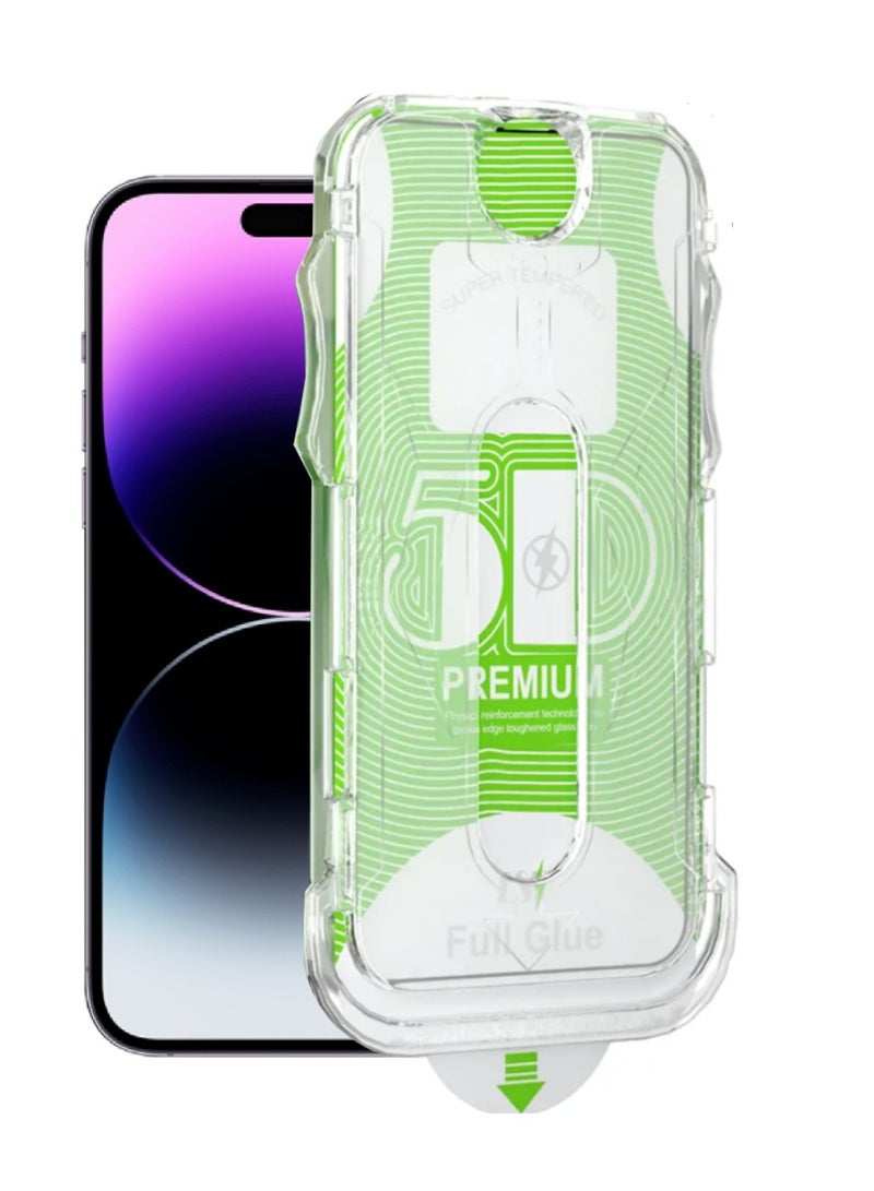 DIGI CORE Tempered Glass Screen Protector For iPhone 14 Pro Max 6.7 Inch Easy Installation Kit Auto Alignment 9H Hardness 99.99% HD Clear Bubble Free 14 Pro Max Screen Glass Dust Extraction 5D Magic Glass - Image 1