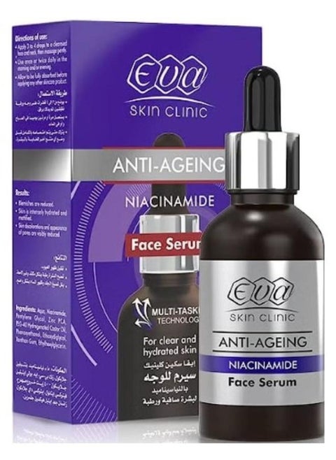 Niacinamide Anti Ageing Facial Serum 30ml