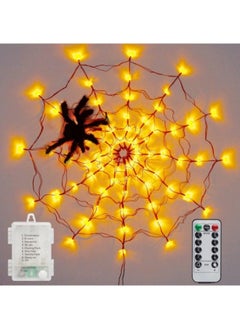 Generic Spider Web Lights with Giant Spider 4FT Waterproof Spider Web Light 70 LEDs 8 Modes String Light  - Image 1