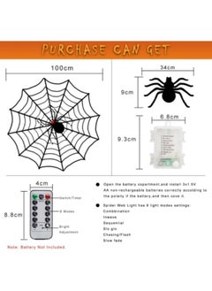 Generic Spider Web Lights with Giant Spider 4FT Waterproof Spider Web Light 70 LEDs 8 Modes String Light  - Image 4