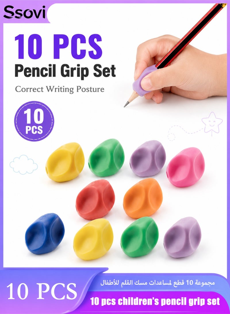 Ssovi 10 Pcs Pencil Grips,Soft Silica gel Pencil Holders Handwriting Posture Corrector For Kids,Universal Handwriting Corrector Grip For Preschoolers,Writing Aid Ergonomic Writing Aid - Image 1