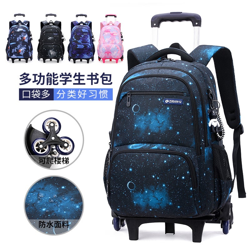 Natural Fish New Products Student Tie-Rod Schoolbag Boys And Girls Climbing Stairs Grade 3-6 Primary School Students Lightweight - Image 2
