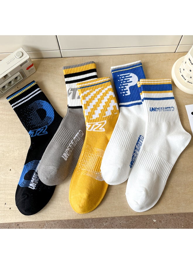 KUYING Fashion Anti Slip Breathable Sports Socks Five Piece Set