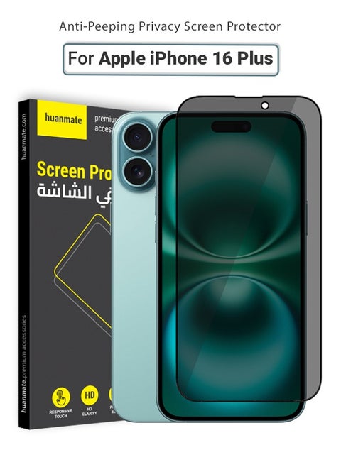 Apple iPhone 16 Plus Privacy Screen Protector – Premium Edge to Edge Anti Spy Privacy Tempered Glass, Oleophobic Coating, Delicate Touch, Anti-Explosion, Smooth Arc Edge, Easy Installation