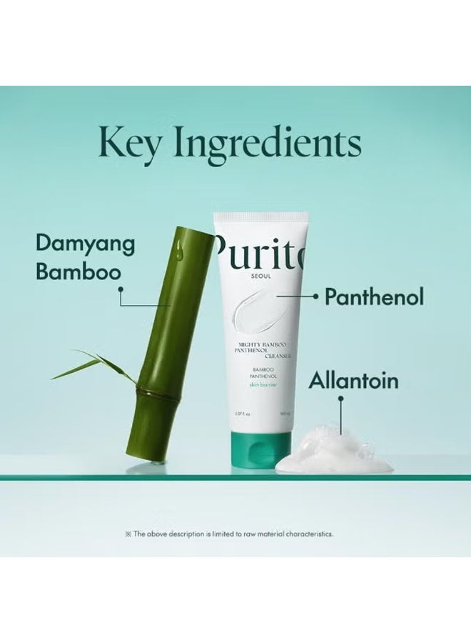 PURITO Mighty Bamboo Panthenol Cleanser, Gentle Face Wash for Moisturizing 150ml - Image 3