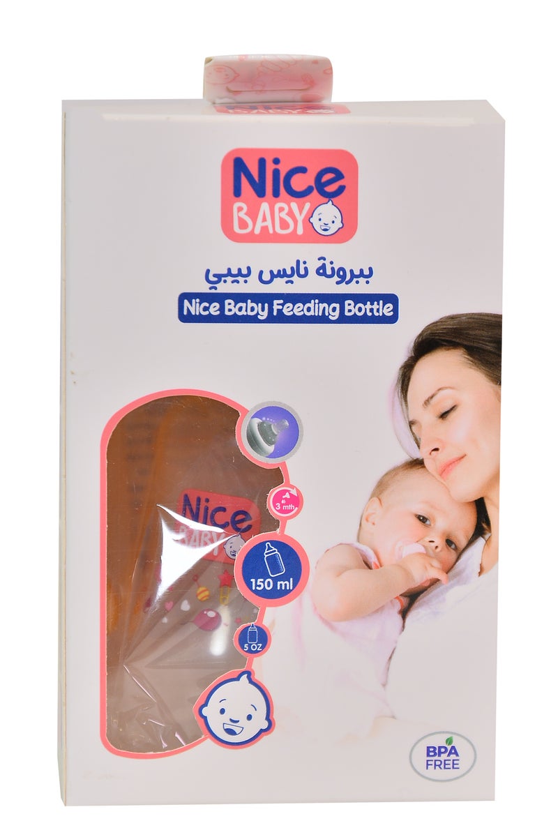 نايس بيبي ببرونة نايس بيبى بيد 150 ml - اصفر- متعددة الاشكال - Image 2