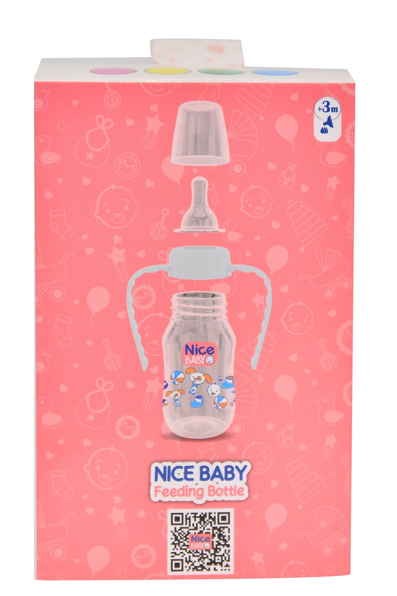 نايس بيبي ببرونة نايس بيبى بيد 150 ml - اصفر- متعددة الاشكال - Image 3