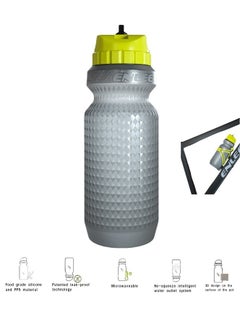 ENLEE Cycling water bottle mountain bike sports water bottle portable water bottle 650ml  - Image 1