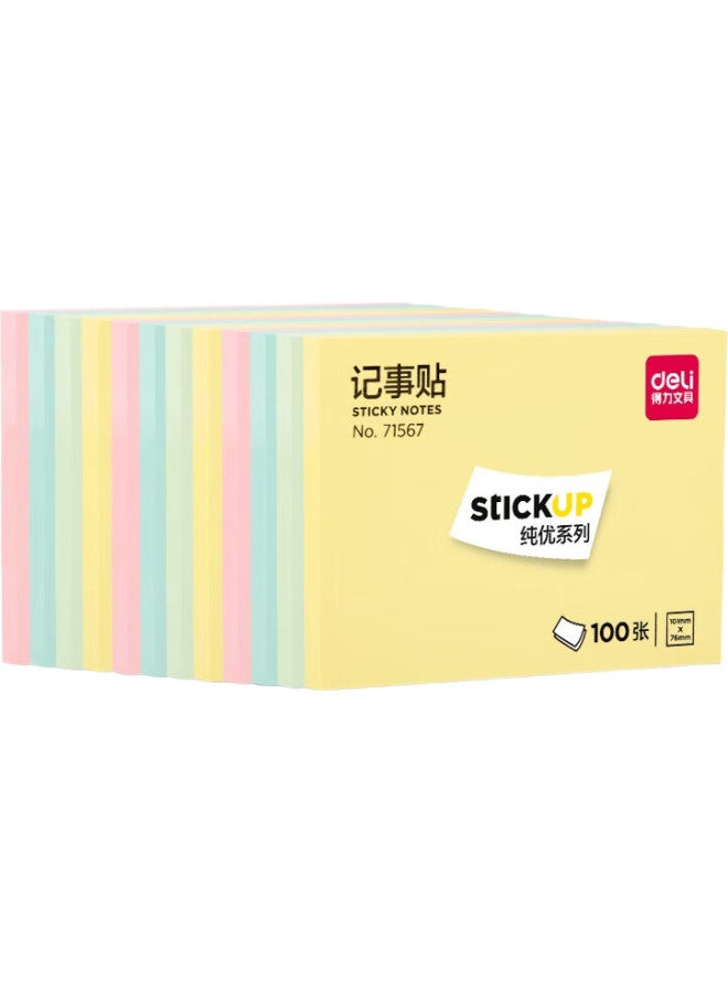 Deli [Lowest Price Online] Deli 12 Packs Colorful Sticky Notes, 76*101Mm Large Size Memo Pads, Self-Adhesive Message Paper/Note Pads, Office Supplies, 7157 - Image 1