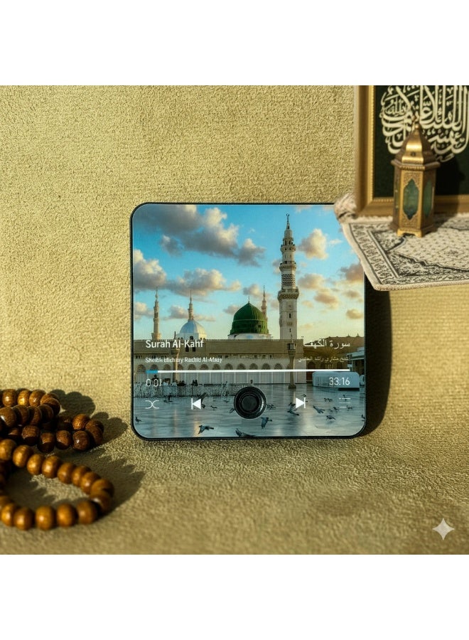 سماعة قرآن مغناطيسية للثلاجة | قابلة للشحن عبر منفذ USB-C، تعمل باللمس | مشغل صوتي إسلامي مغناطيسي للثلاجة | هدية مثالية لرمضان والعيد - Image 1