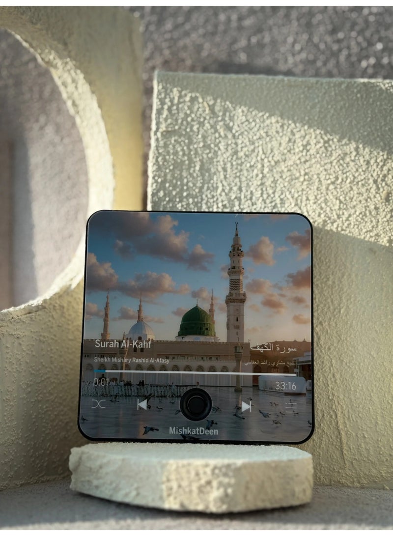 سماعة قرآن مغناطيسية للثلاجة | قابلة للشحن عبر منفذ USB-C، تعمل باللمس | مشغل صوتي إسلامي مغناطيسي للثلاجة | هدية مثالية لرمضان والعيد - Image 2