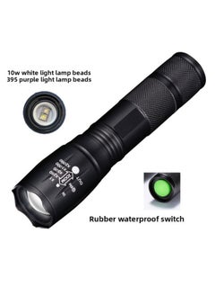 Generic Aluminum Alloy Strong Light T6 Flashlight Jade Special Purple Light Detector Lamp 395 Ultraviolet Flashlight-Product Specifications:Dual Light Source  - Single Flashlight White Box  - Image 4