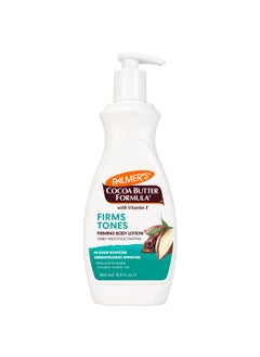 PALMER'S Palmer's Cocoa Butter Formula Skin Firming Body Lotion, Toning & Tightening Cream with Q10, Collagen & Elastin, Pump Bottle, 13.5 Oz. 